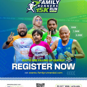 Family Runners 15KM